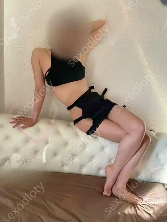 Amelia