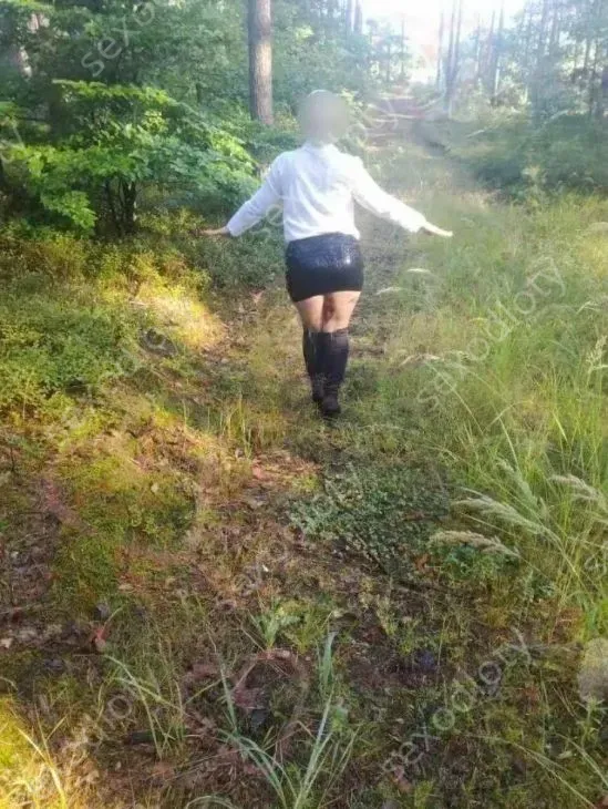 JAGODA